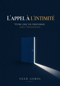 L’appel à l’intimité